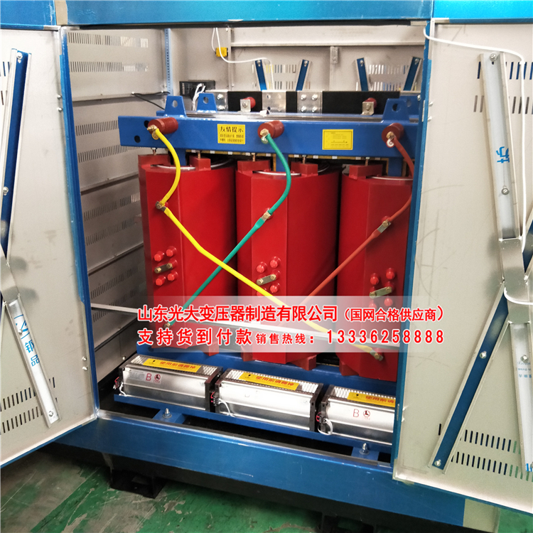 顺义scb11-30kva--20